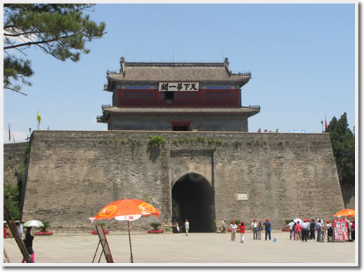 The First Pass Under Heaven, Qinhuangdao